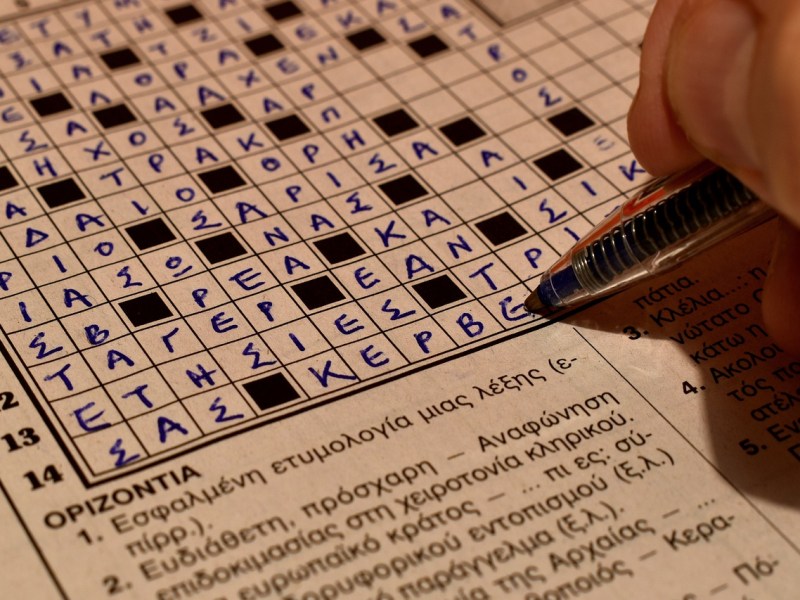 Speciali estivi: CRUCIVERBA&nbsp;#2